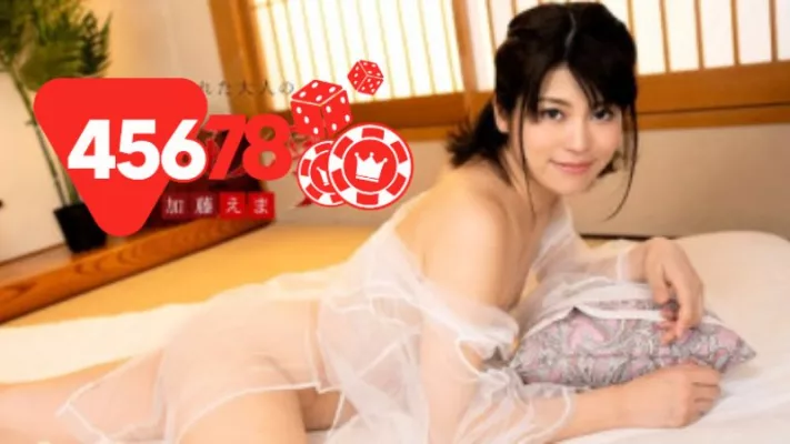 Kato Ema-chan cô nàng dâm đãng tại hình 45678 xxx